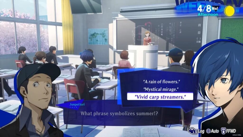 Persona_3_Reload_summer_phrase_Junpei